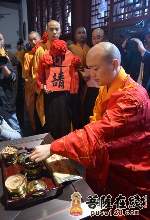 我寺举行法弘法师升座庆典暨全堂佛像开光法会